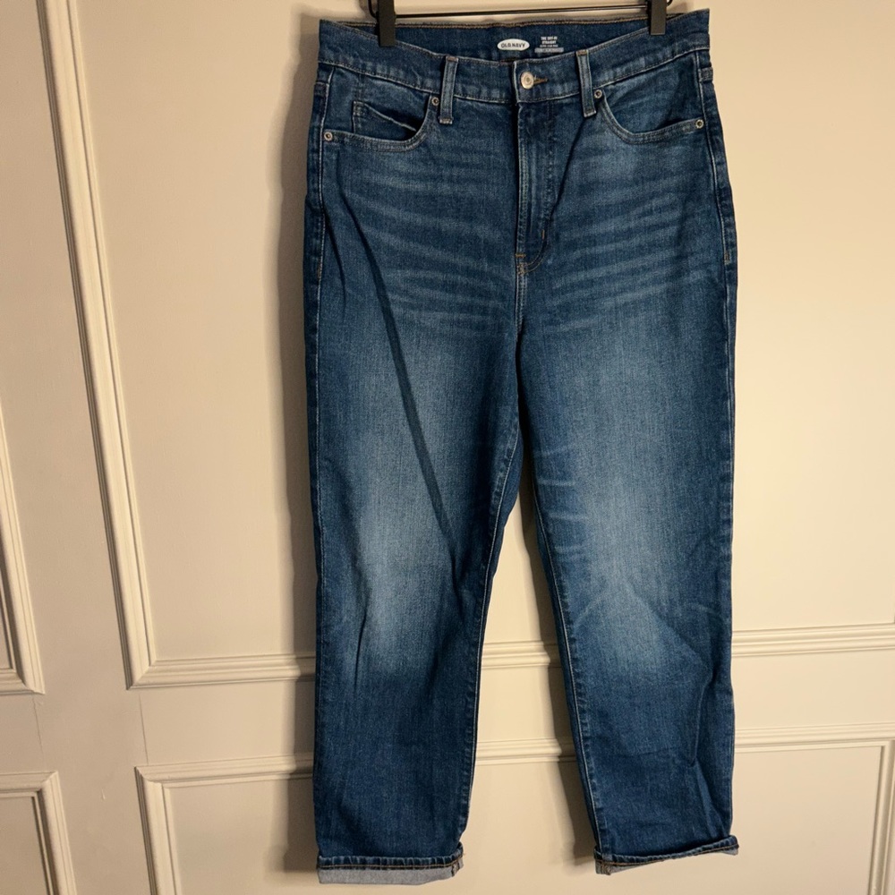 Women’s Old Navy The Sky Hi Straight High Rise Jeans- No Holes